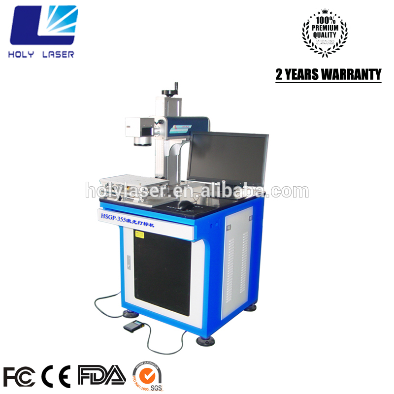 UV-1.jpg